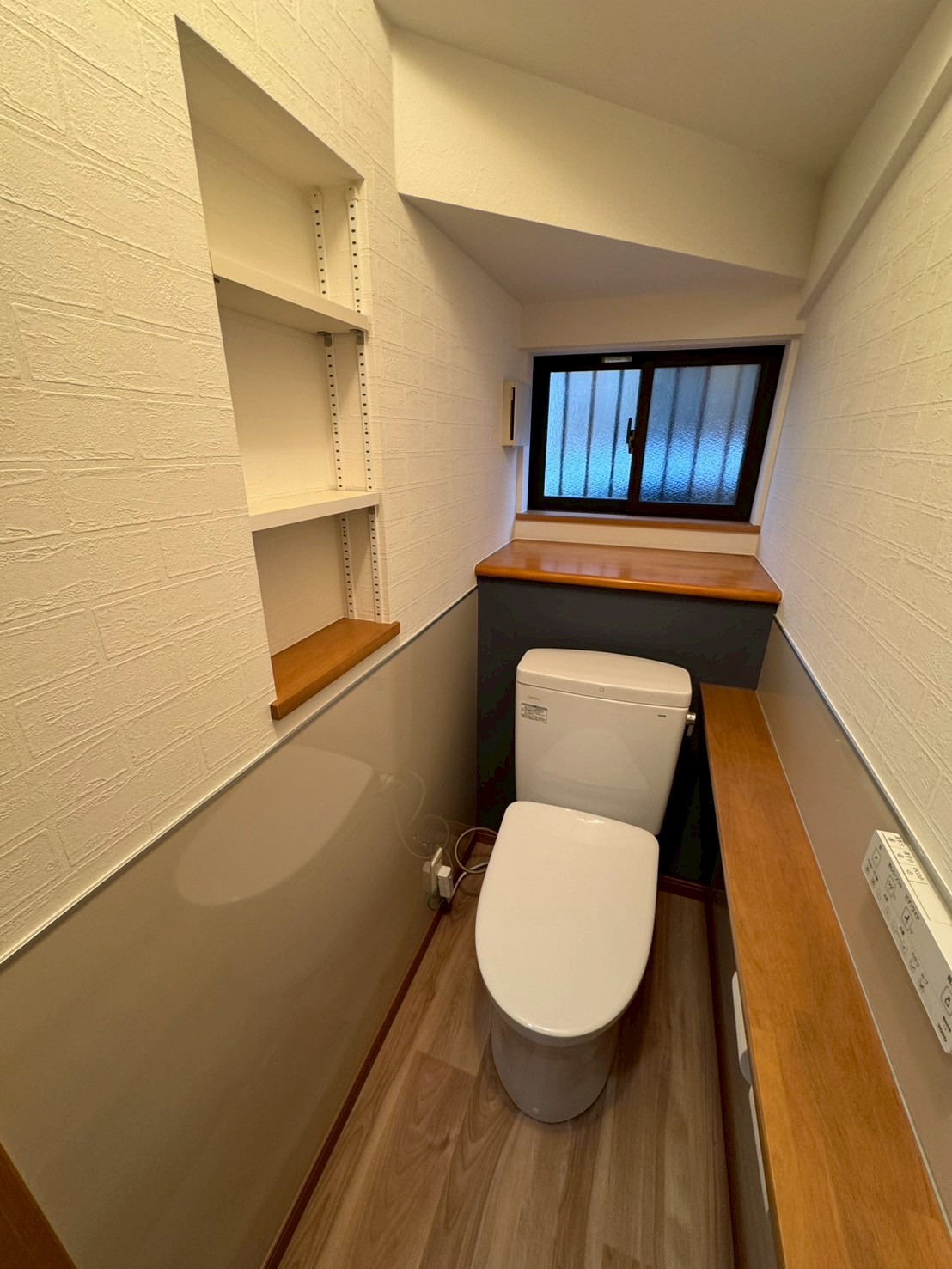 大津ヶ丘のトイレリフォーム