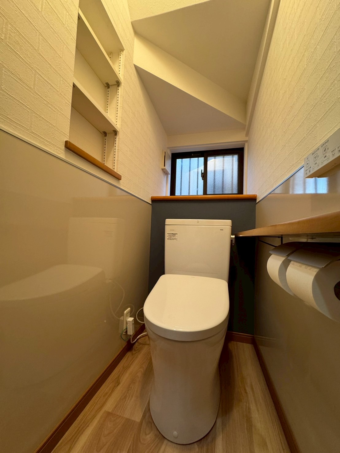 増尾のトイレリフォーム
