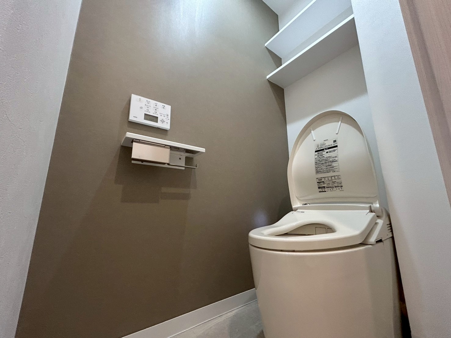 稔台のトイレリフォーム