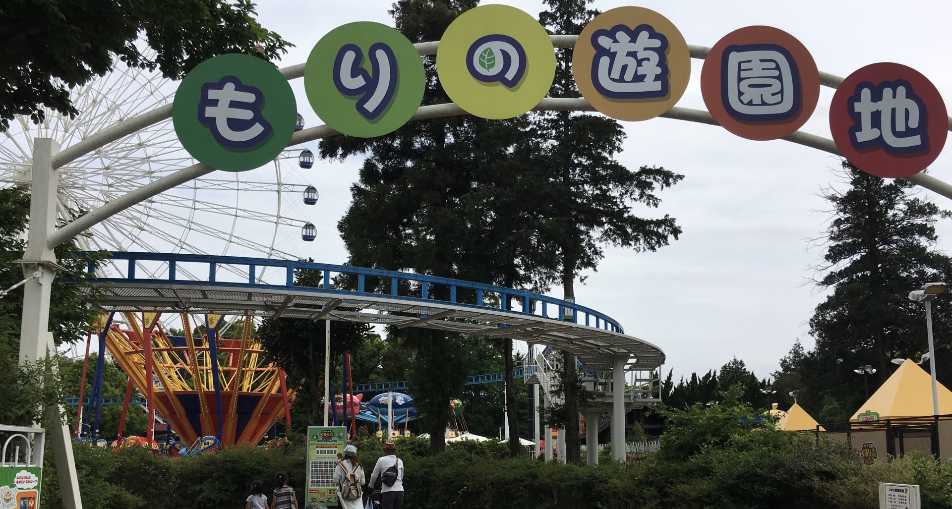 野田市の給湯器リフォーム